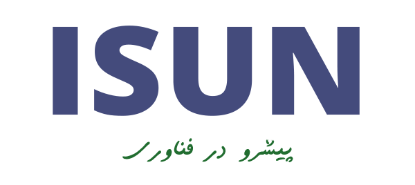 مرکز تعمیرات آیسان